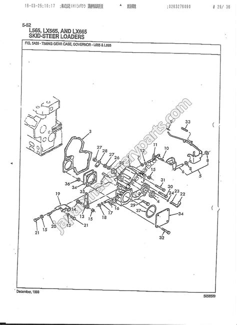 shibaura n844t parts